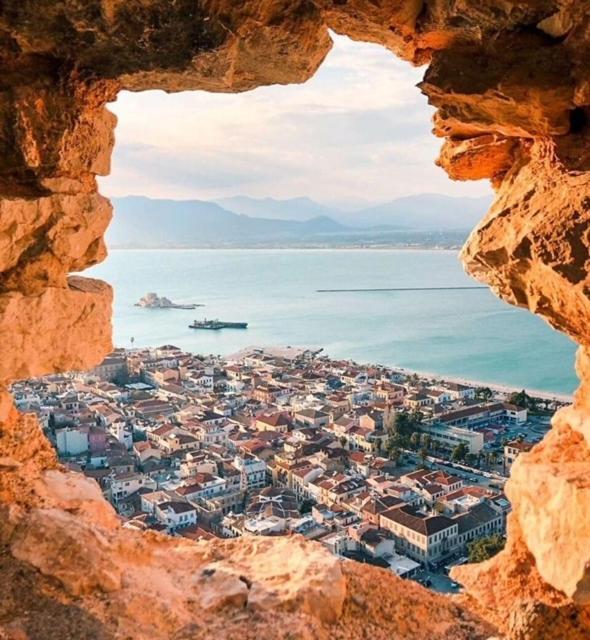 Nafplio Vacation Home Exterior photo