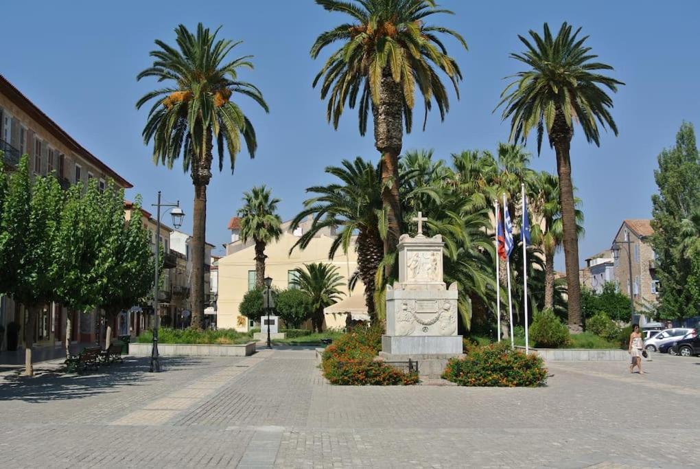 Nafplio Vacation Home Exterior photo
