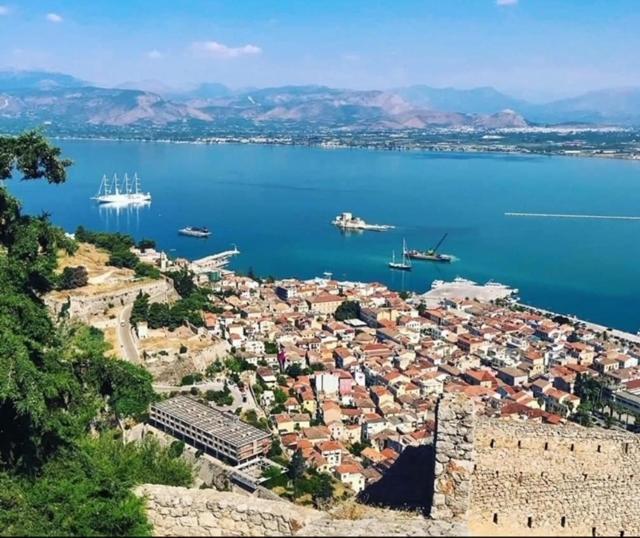 Nafplio Vacation Home Exterior photo