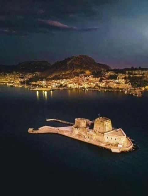 Nafplio Vacation Home Exterior photo